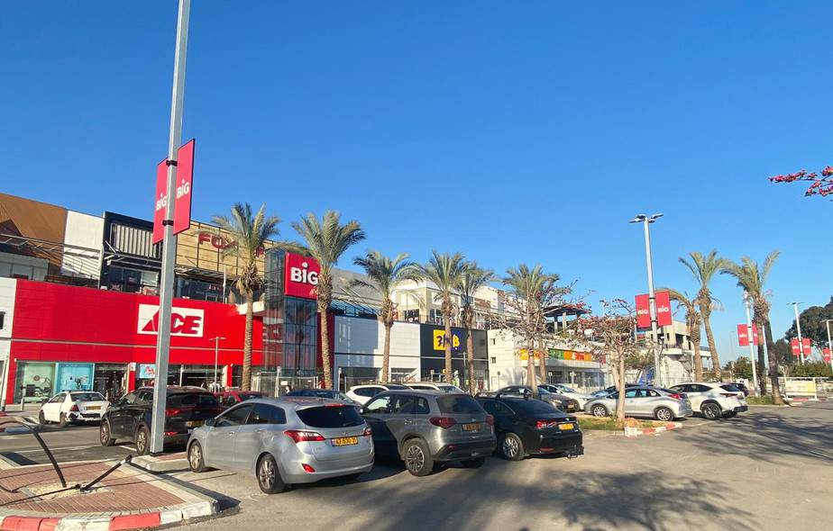 ביג יהוד מונוסון (צילום אונו NEWS)