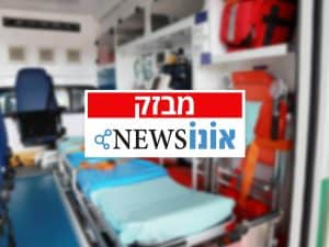 מבזק. צילום: אונו ניוז