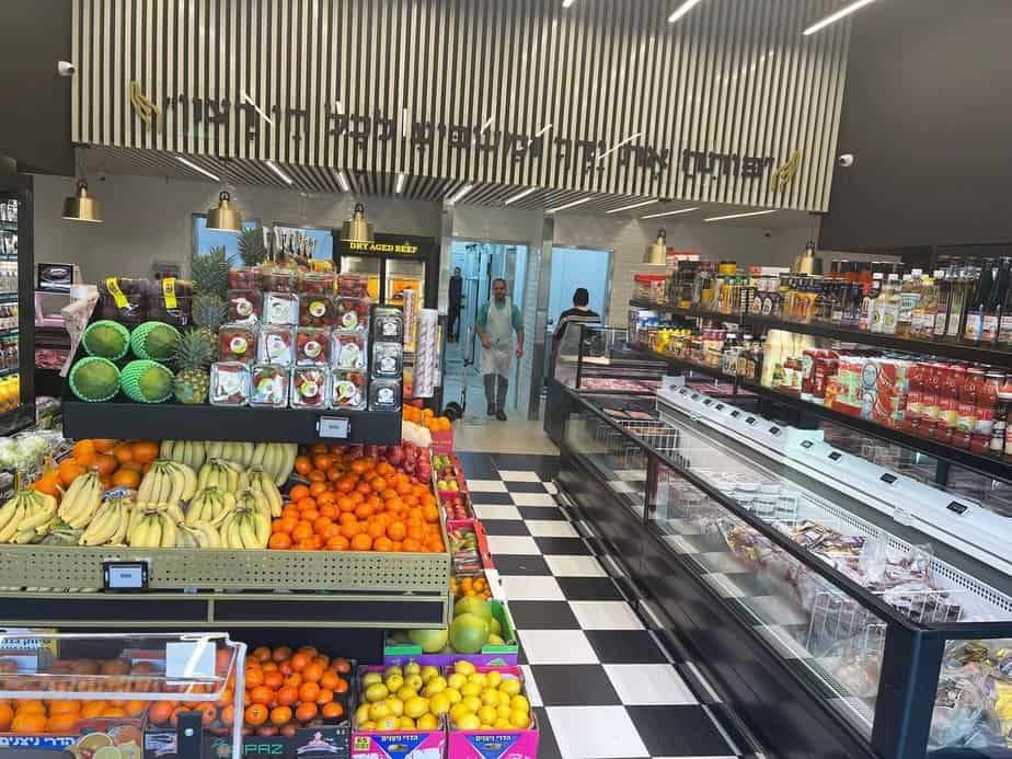 נתח השדה פרמיום מרקט – במבצעים הכי שווים לפסח