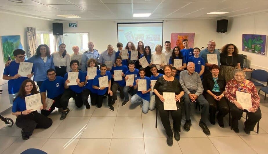 כותבים זוכרים. צילום: עיריית קריית אונו