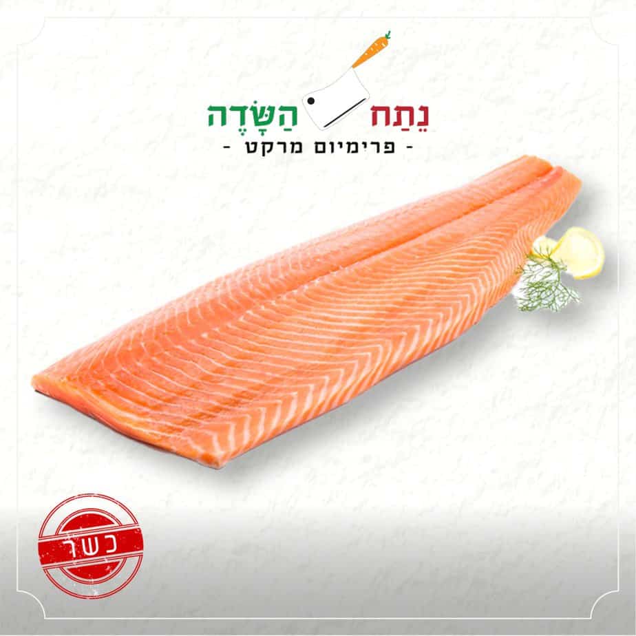 צילום באדיבות נתח השדה גבעת שמואל