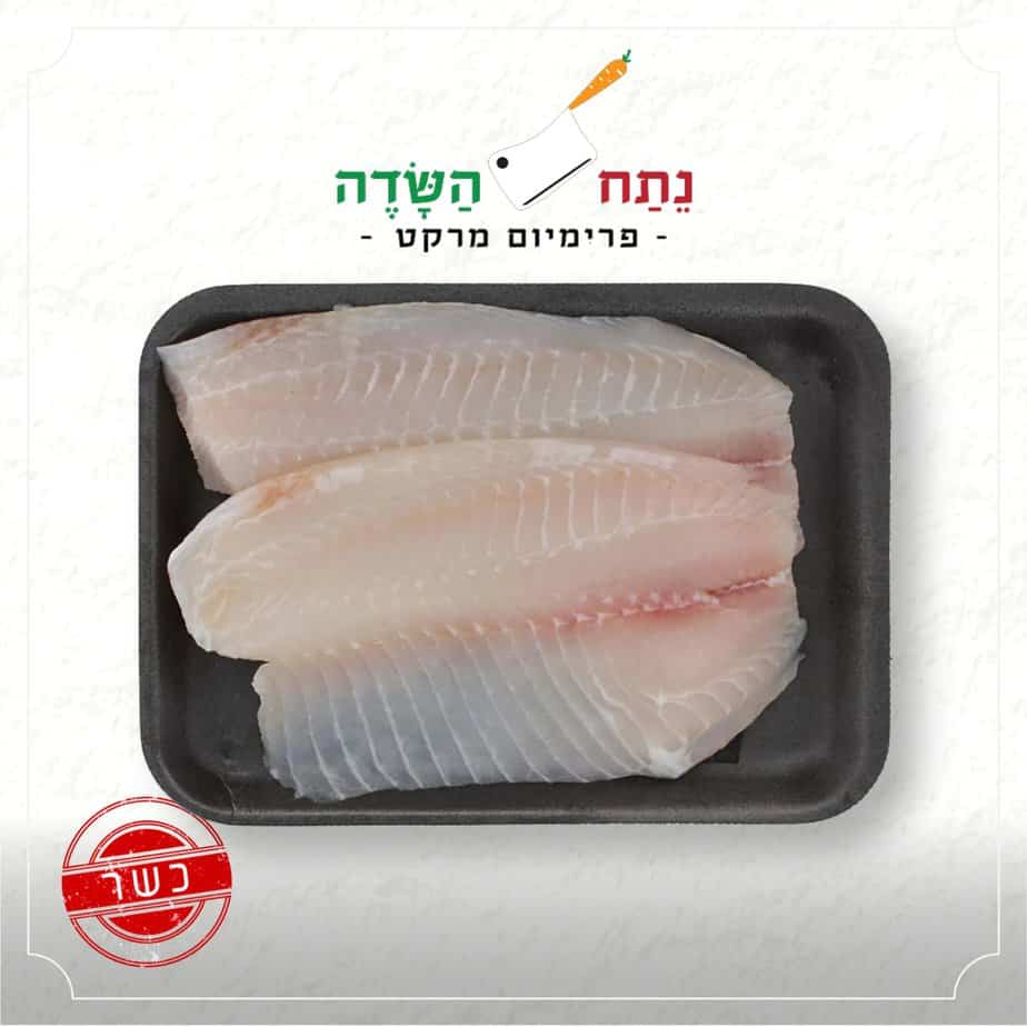צילום באדיבות נתח השדה גבעת שמואל