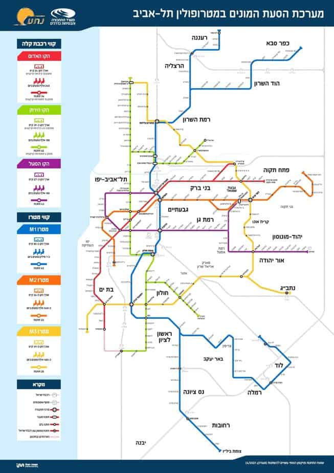 מפת קווי המטרו בגוש דן. צילום: נת”ע