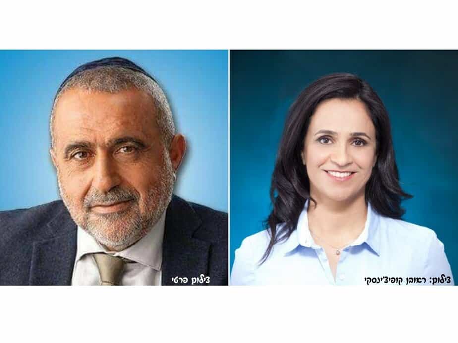 קרב גרסאות – האם נתפסה חוליית מחבלים באור יהודה?