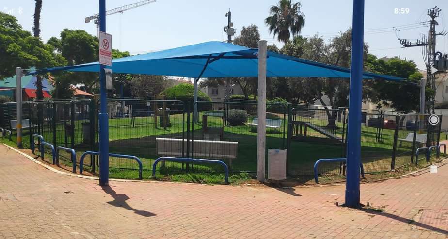 גינת כלבים רמז אור יהודה. צילום פרטי