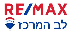 לוגו רימקס לב המרכז