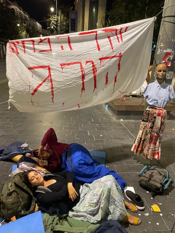 הדר מוכתר. צילום פרטי