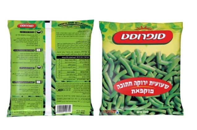 סנפרוסט מעדכנת: יתבצע איסוף יזום של שעועית ירוקה חתוכה.  צילום: משרד הבריאות