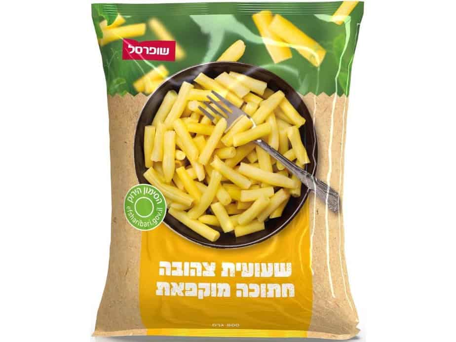 ריקול שעועית ירוקה חתוכה מוקפאת. צילום שופרסל