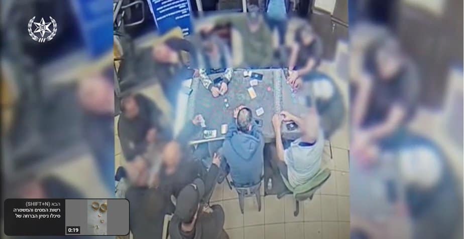 המשטרה חשפה מועדון הימורים סמוך לנתב"ג. צילום: דוברות המשטרה