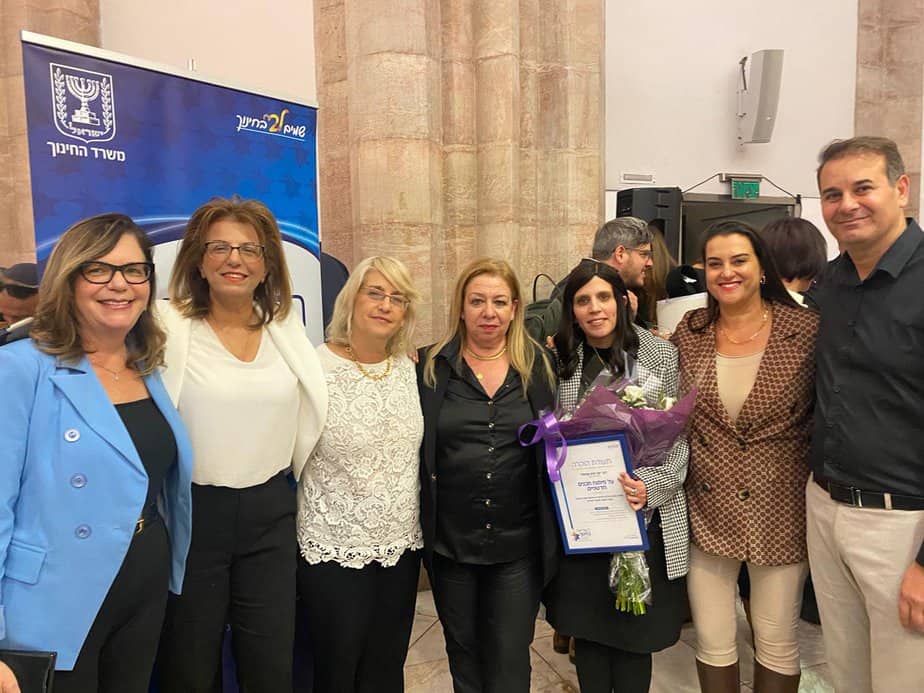 פרס המנכ״לית לאנשי חינוך פורצי דרך. צילום: משרד החינוך דוברות תל אביב