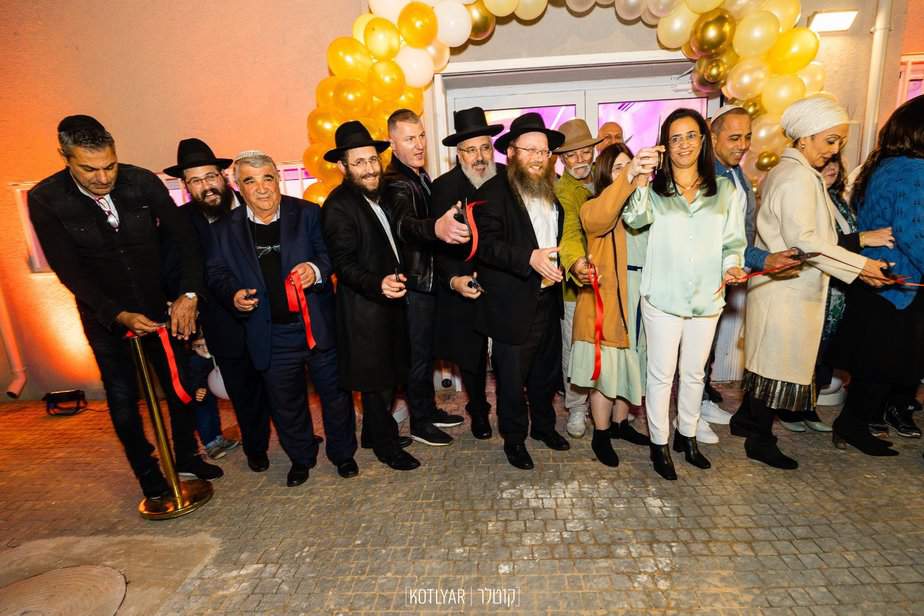 "אור בלב חב"ד" – נחנך מרכז החסד באור יהודה. צילום: מענדי קוטלר