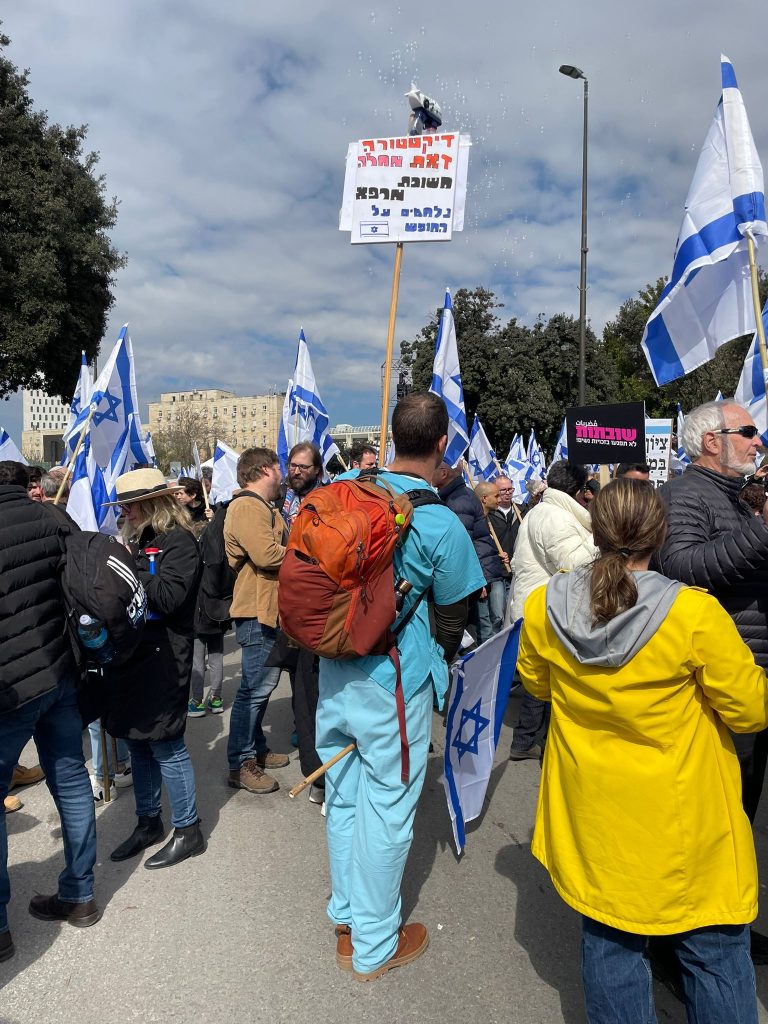 תושבי גני תקווה יצאו להפגין בירושלים. צילום באדיבות המפגינים