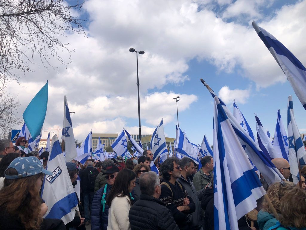 תושבי קריית אונו הפגינו בירושלים. צילום:יעל הדס