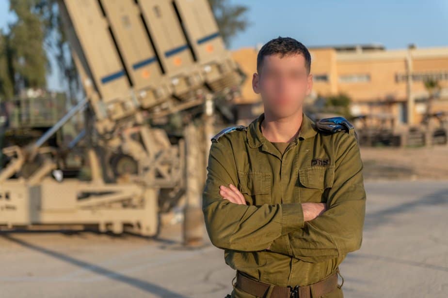 י' מקריית אונו. צילום: דובר צה"ל