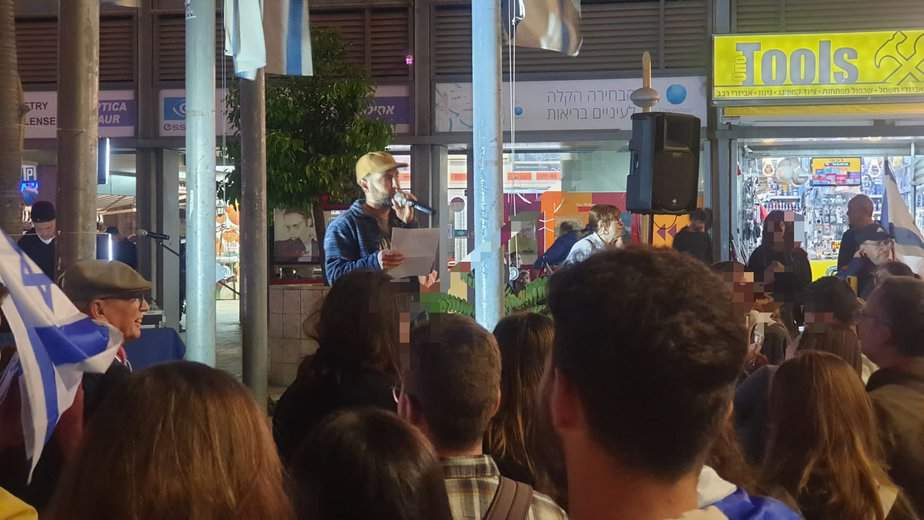 “עצרת ההידברות” בקריית אונו. צילום: דורון תמיר