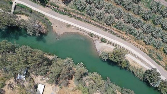 צילום: רשות מקרקעי ישראל
