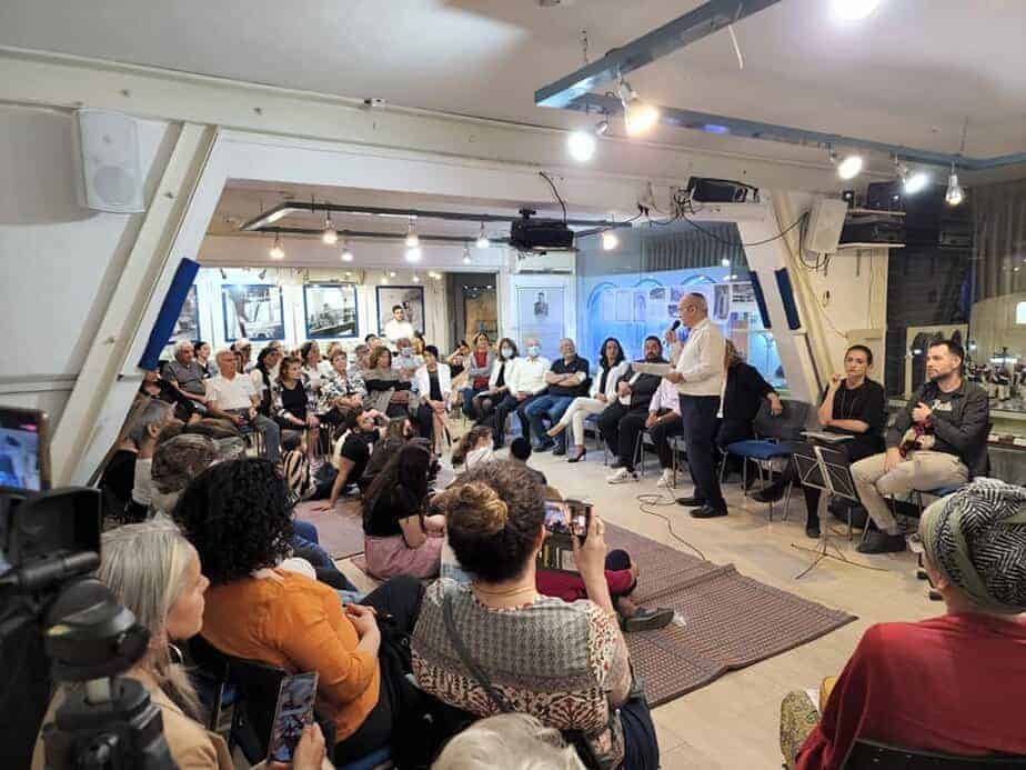 זיכרון בסלון אור יהודה. צילום ארכיון: נפגשים מרכזים קהילתיים