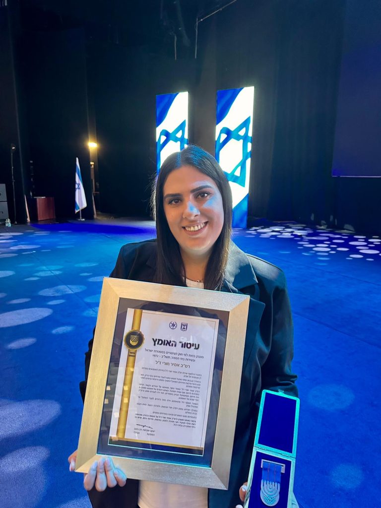 עיטור האומץ שקיבל רס"ב אמיר חורי ז”ל. צילום פרטי