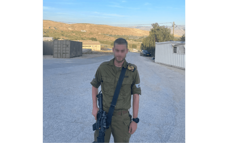 סמ״ר נ׳ מגני תקווה נבחר למצטיין פיקוד המרכז . צילום: דובר צהה"ל