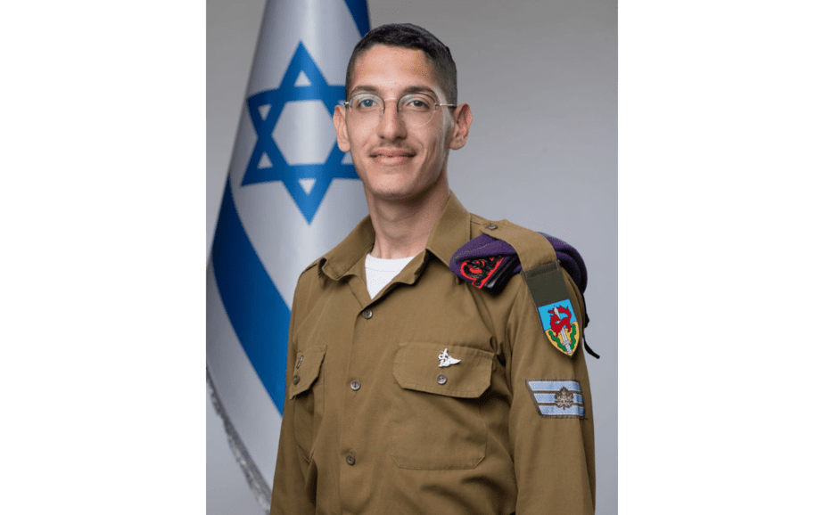 סמ״ר אוראל קניז מצטיין נשיא המדינה. צילום: דובר צה"ל