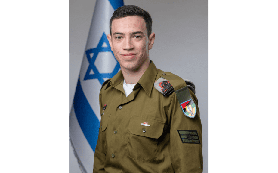 סמ״ר יונתן טמיר, בן 21 מגני תקווה מצטיין נשיא המדינה. צילום: דובר צה"ל