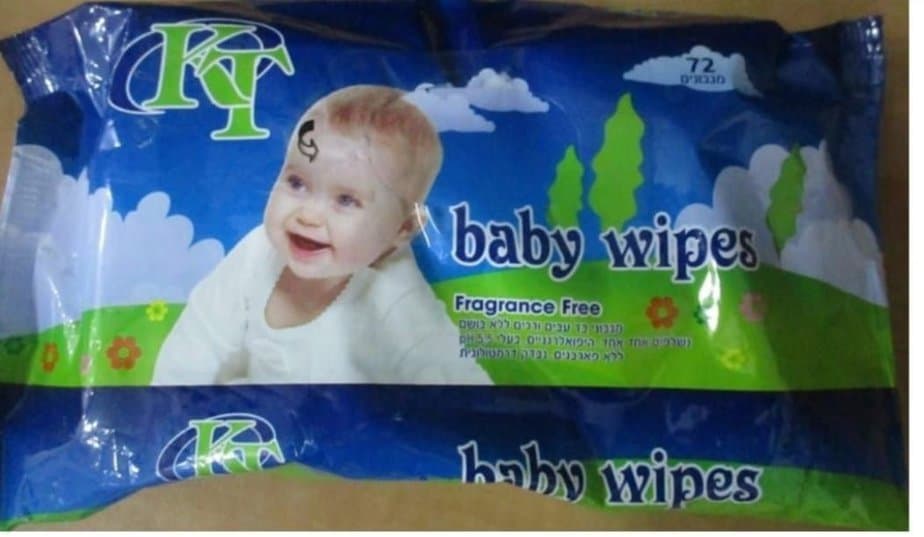 מגבוני "KT BABY WIPES". צילום: משרד הבריאות
