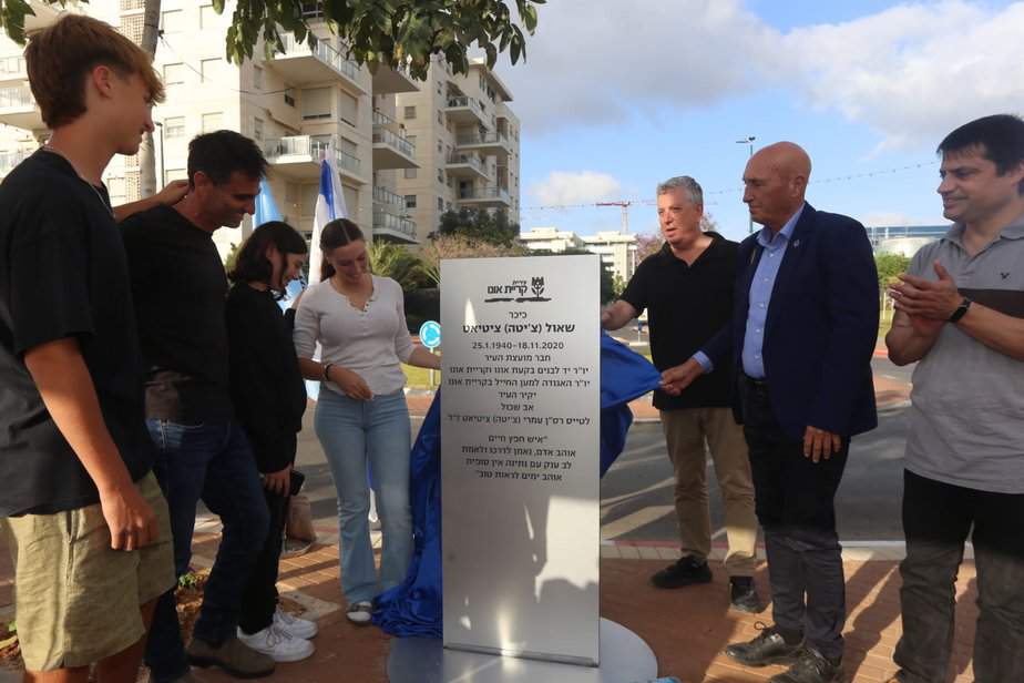 כיכר שאול צ'יטה ציטיאט. צילום: איתן אלחדז