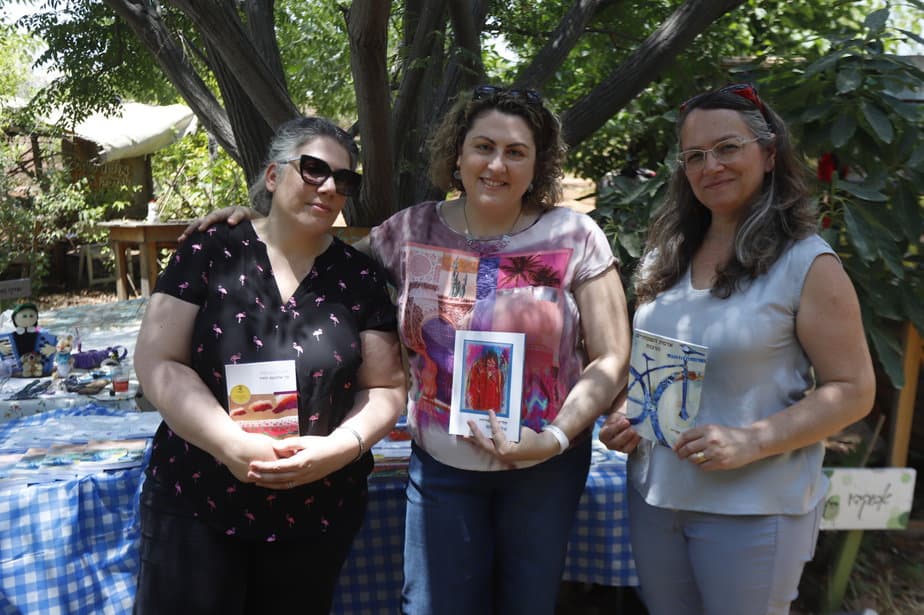 חוגגים את שבוע הספר בקריית אונו עם שלל אירועים. צילום: איתן אלחדז