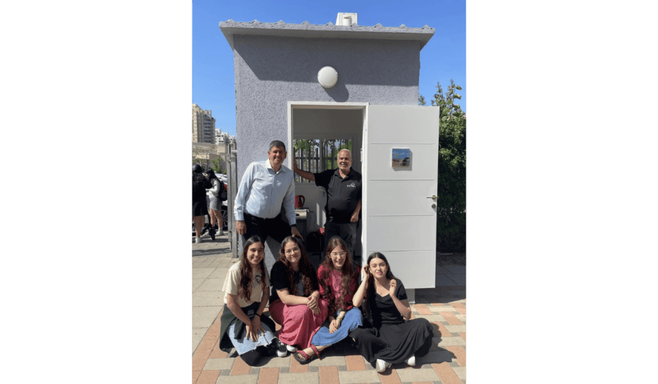דוברות עיריית גבעת שמואל