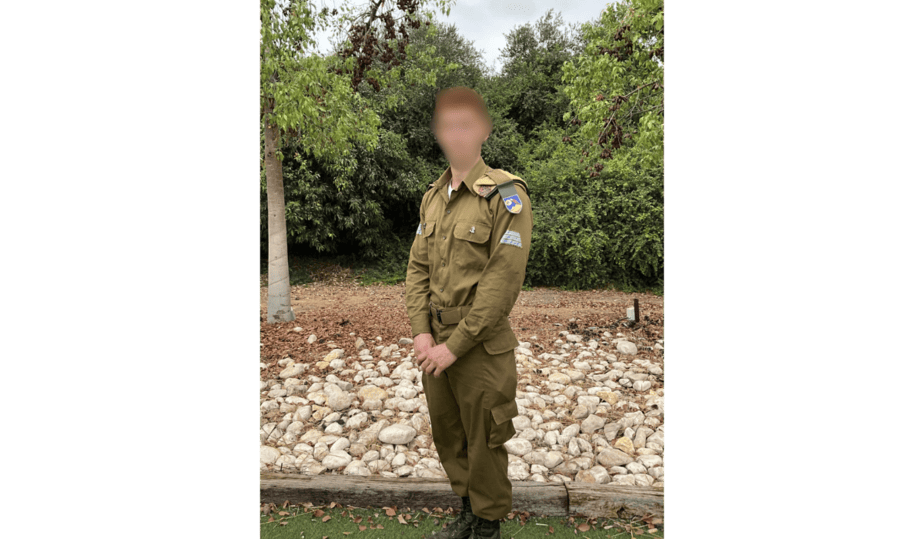 סמל י' תושב גני תקווה מצטיין אוגדת עזה לראש השנה. צילום: דובר צה"ל