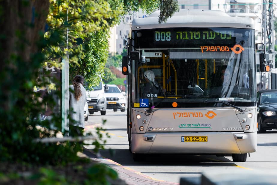 צילום באדיבות מטרופולין