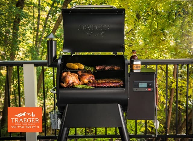 בסט לינקס קרדיט תמונה-  Traeger- ברוך ברנרגרילים ומעשנות – חוויה קולינרית ללא מאמץ (1)