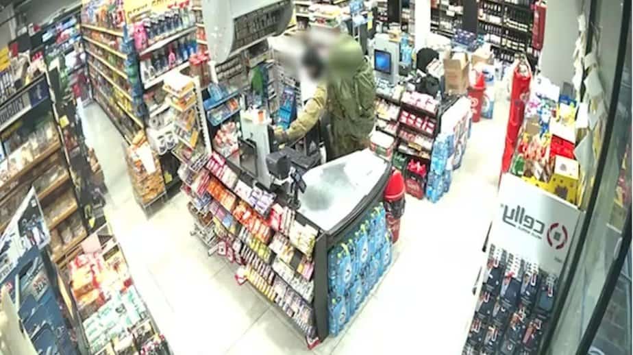 כתב אישום נגד איש המילואים מקריית אונו  בחשד לשוד. צילום: דוברות המשטרה