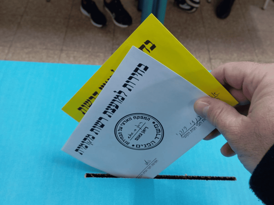 בחירות לרשויות המקומיות 2024. צילום: אונו ניוז