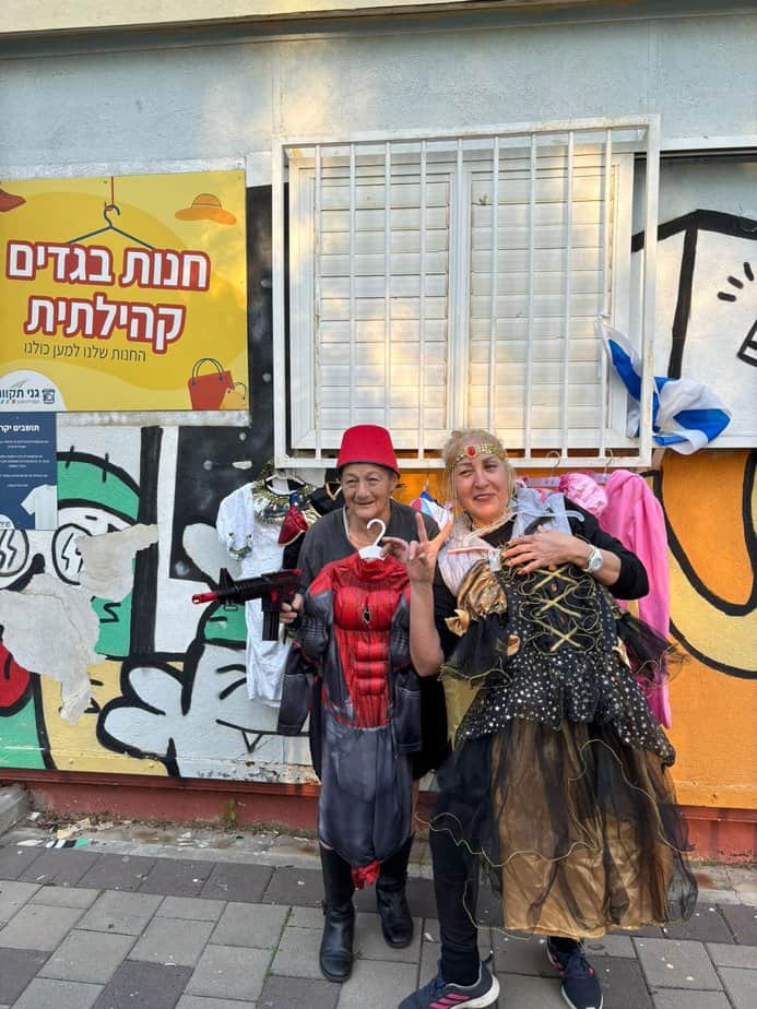 יריד תחפושות במחירים סמליים בגני תקווה. צילום: דוברות עיריית גני תקווה