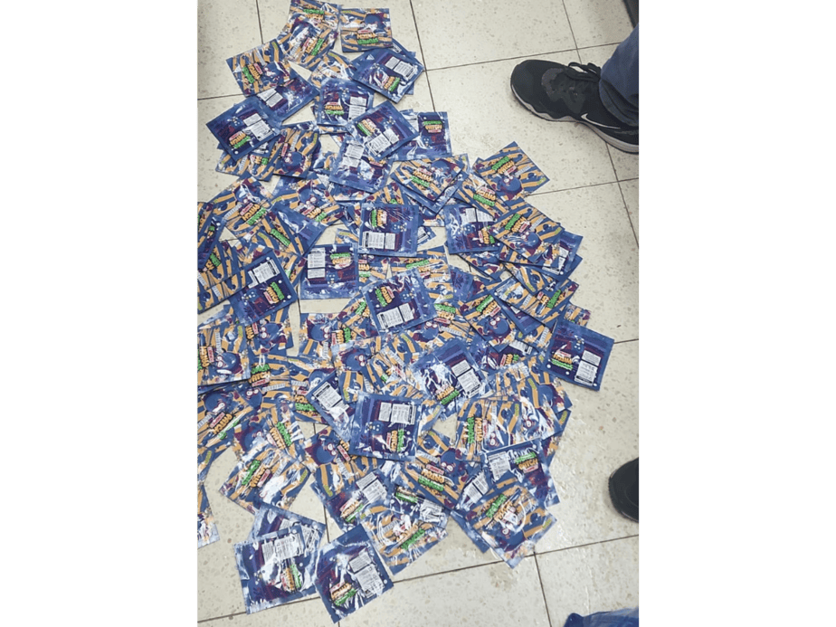 הסמים שנתפסו  קרדיט צילום: דוברות המשטרה