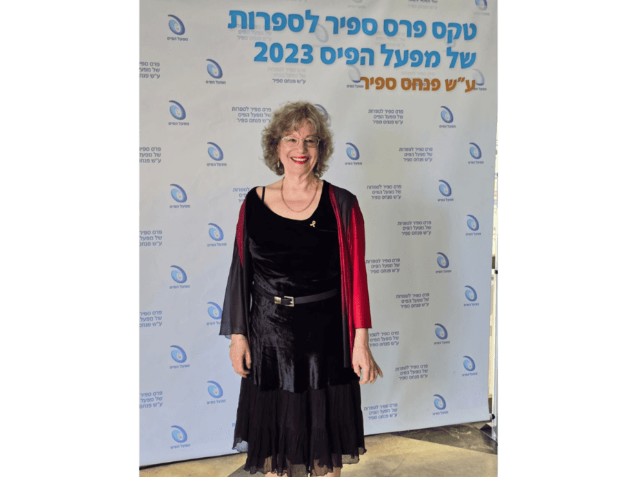 הסופרת עופרה עופר אורן. צילום: אריה אורן