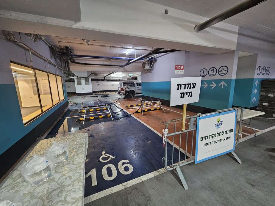 מי שיקמה תרגיל היערכות לשעת חירום באור יהודה. צילום: מי שיקמה