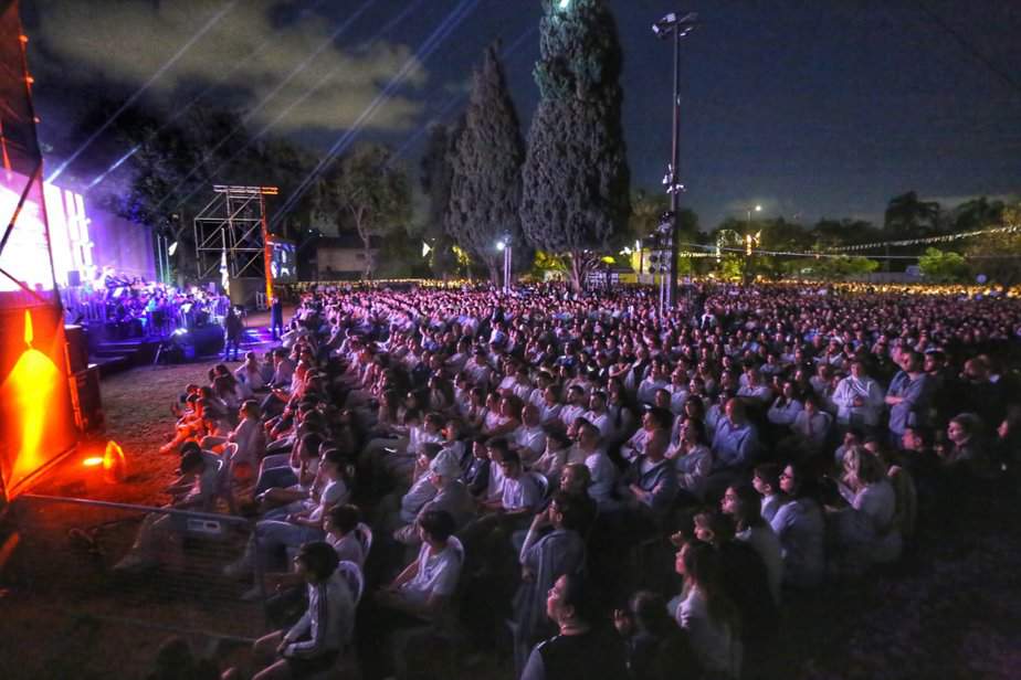 טקס יום הזיכרון לחללי צה"ל ונפגעי פעולות האיבה תשפ"ד בקריית אונו. צילום: איתן אלחדז