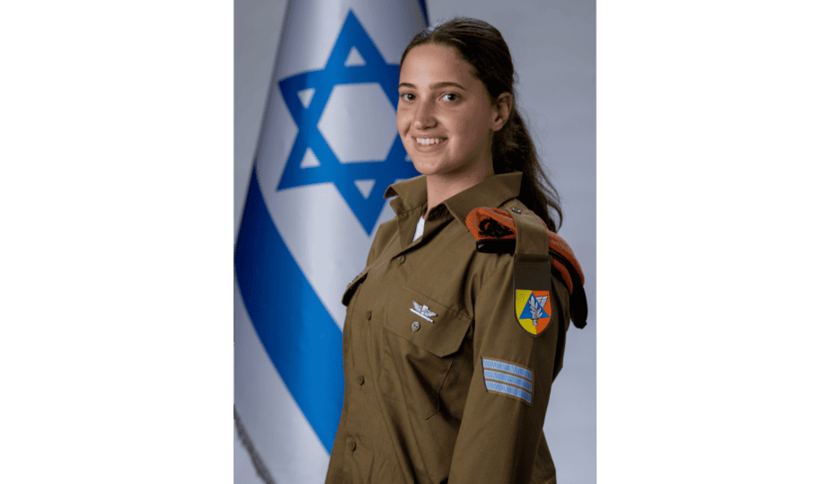 סמל מאיה גבאי מקריית אונו מצטיינת הנשיא 2024. צילום: דובר צה"ל