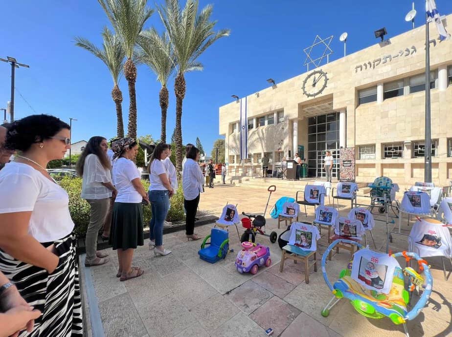 צילום עיריית גני תקווה