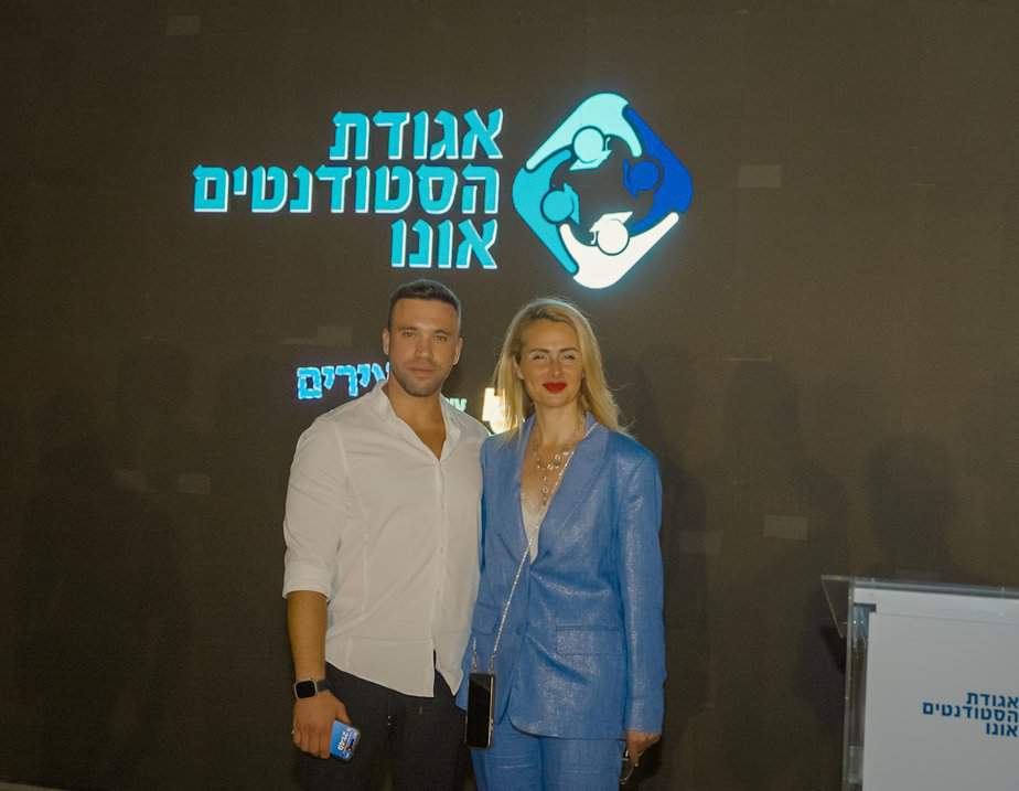 ראש העיר מיכל רוזנשיין וינון קרן יו"ר אגודת הסטודנטים אונו הארצית.צילום: נועם לוינגר