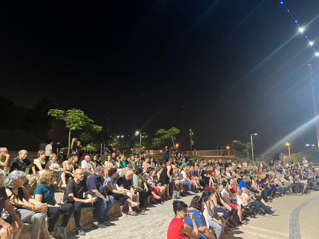 מופע שכולו אהבה לכבוד ט”ו באב. צילום: דוברות עיריית יהוד מונוסון