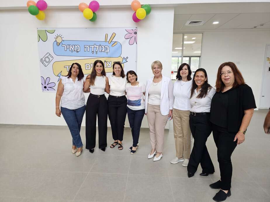 ביקור מנהלת מחוז ת"א חיה שיטאי בבית ספר יסודי חדש ע"ש גולדה מאיר.צילום:  דוברות המחוז במשרד החינוך