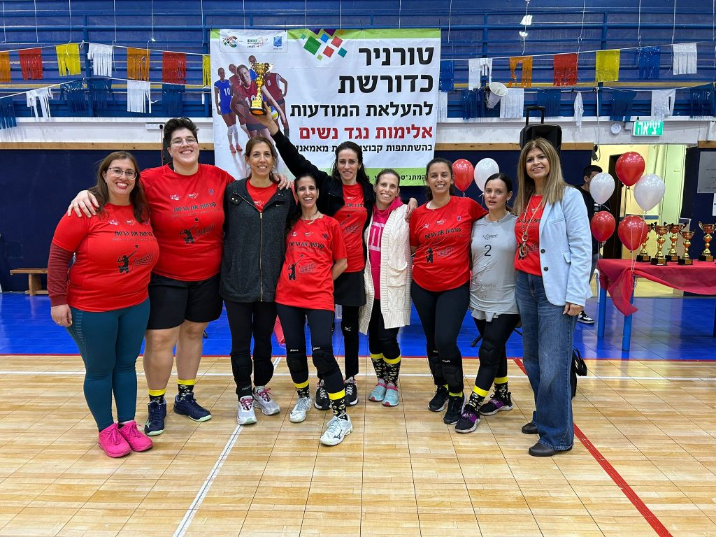 נבחרת היובל רמז, קרדיט המתנס העירוני יהוד-מונוסון