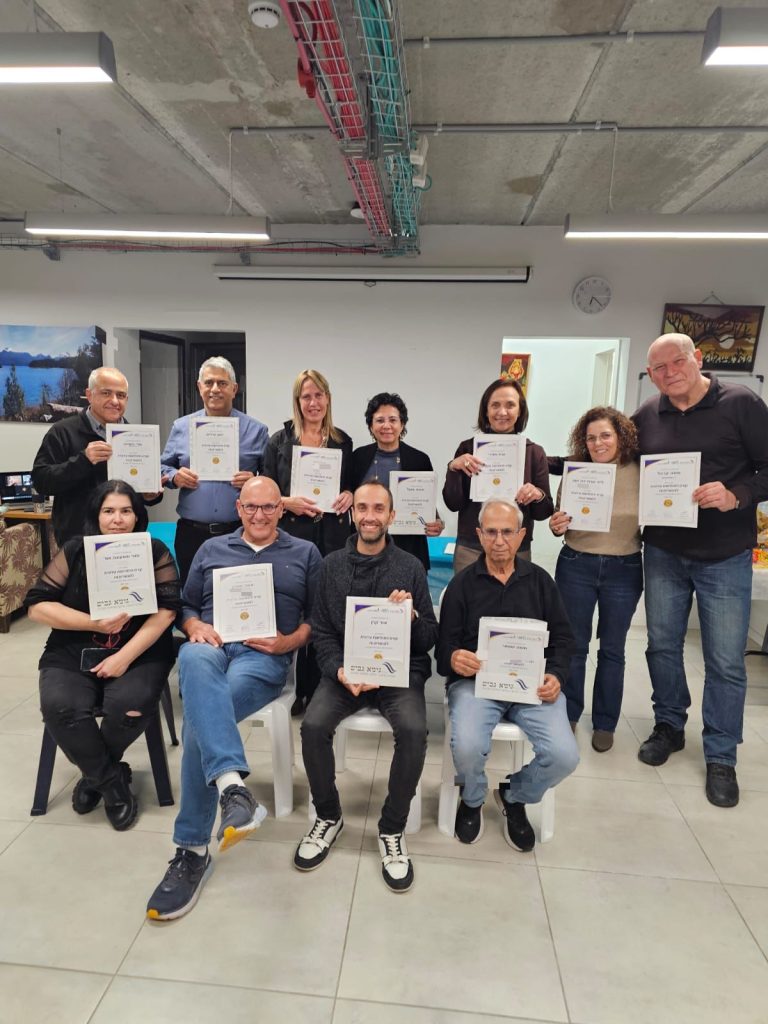 מסיימי קורס הגישור מאור יהודה. צילום דוברות עיריית אור יהודה ויהוד-מונוסון