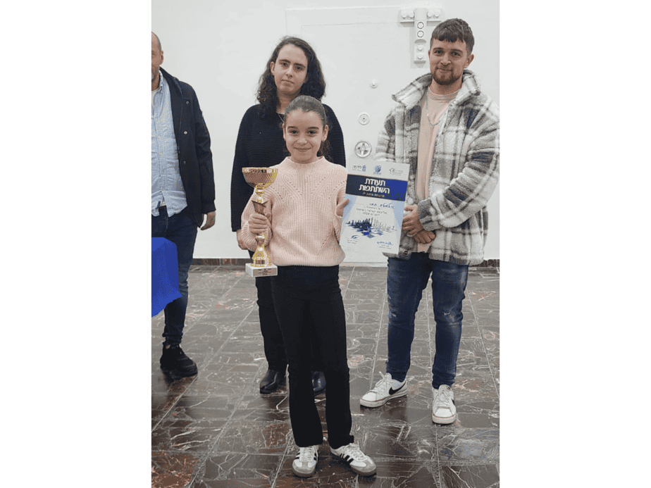 אלופת ישראל בשחמט בקטגוריית גיל עד 9- תמר אלמלם. צילום: איגוד השחמט