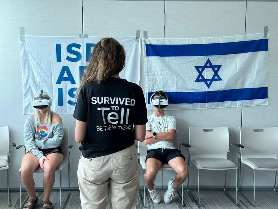 ישראליז. צילום באדיבות ישראליז