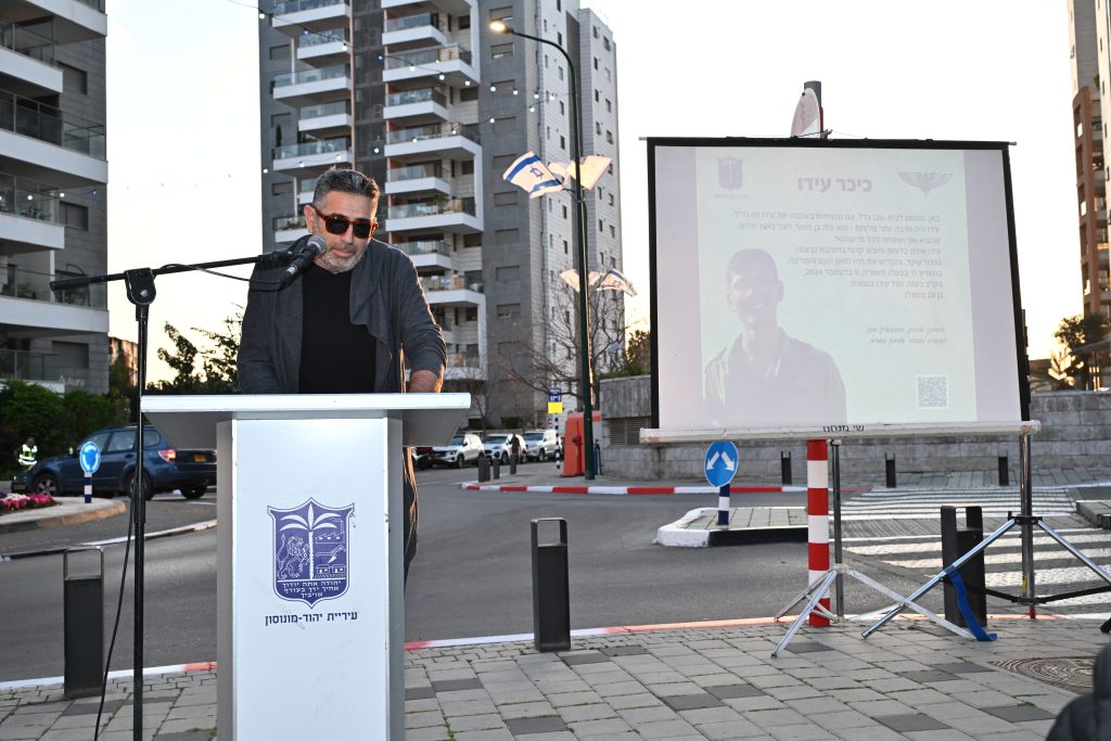יוסי זנו. צילום: עמי ארליך